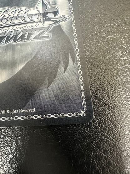 Weiss Schwarz The Idolmaster The IDOLMASTER Izumi Ai SSP — Japanese