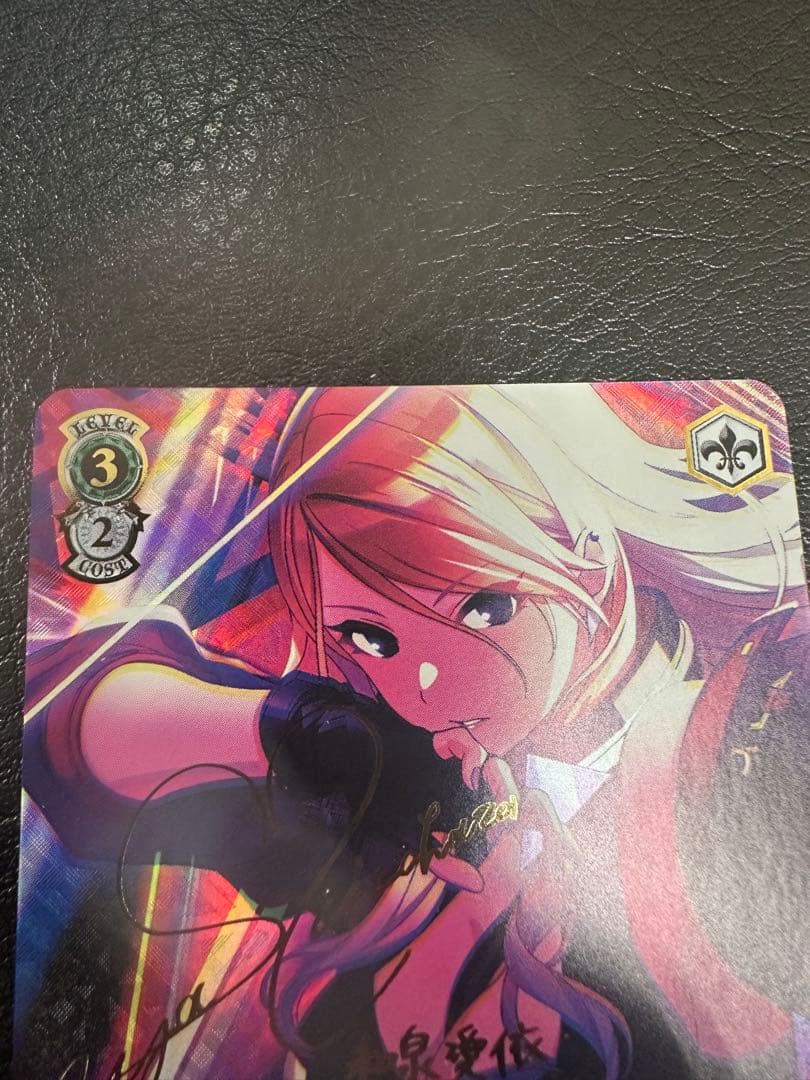 Weiss Schwarz The Idolmaster The IDOLMASTER Izumi Ai SSP — Japanese