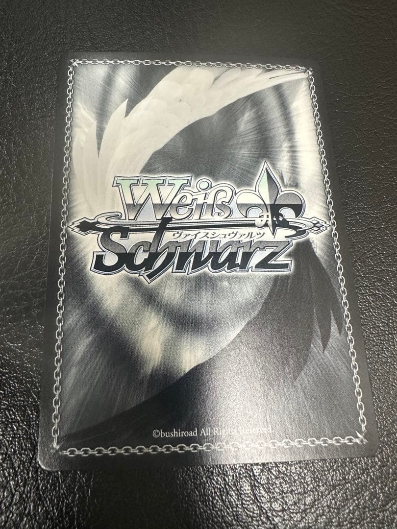 Weiss Schwarz The Idolmaster The IDOLMASTER Izumi Ai SSP — Japanese