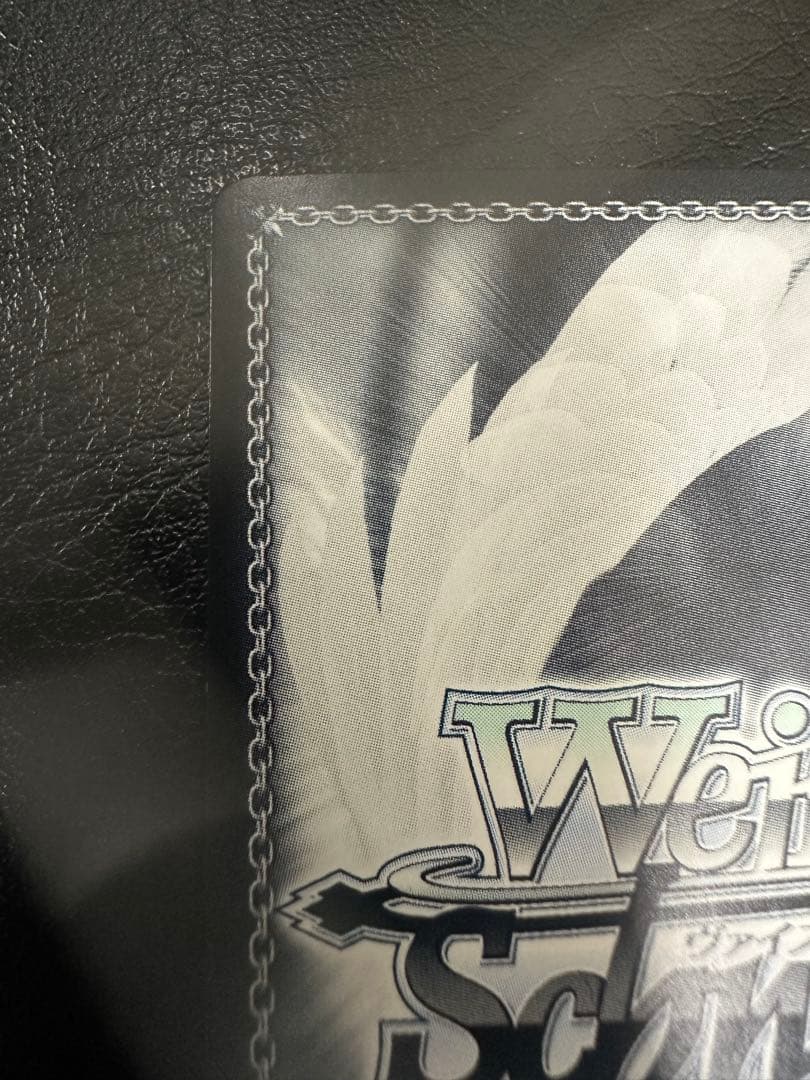 Weiss Schwarz The Idolmaster The IDOLMASTER Izumi Ai SSP — Japanese
