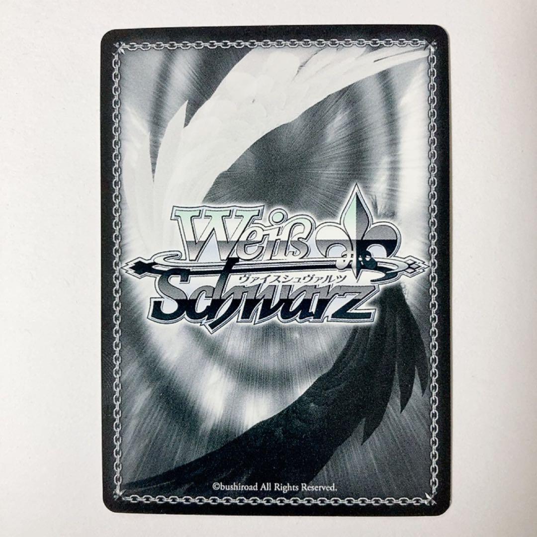 Weiss Schwarz Prisma Illya Kaleidoscope Miyu SP Sign — Japanese
