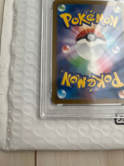 PSA 10 Pokemon Mega Gengar ex SAR — M High Class Pack MEGA Dream ex — Japanese
