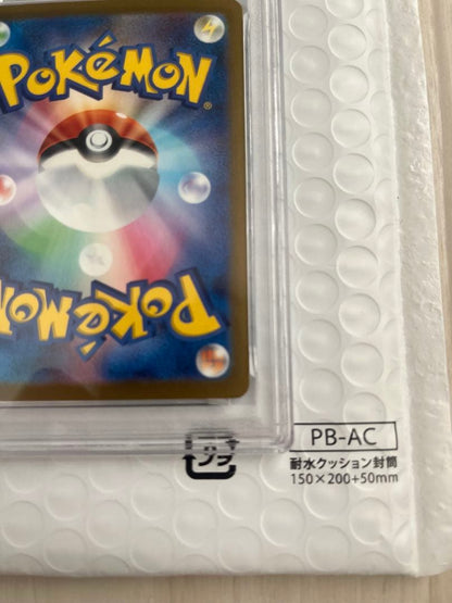 PSA 10 Pokemon Mega Gengar ex SAR — M High Class Pack MEGA Dream ex — Japanese