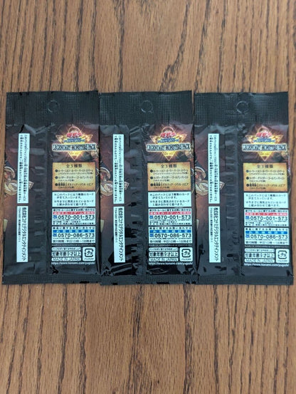 Yu-Gi-Oh Legendary Monsters Pack 3 Pack KONAMI — Japanese