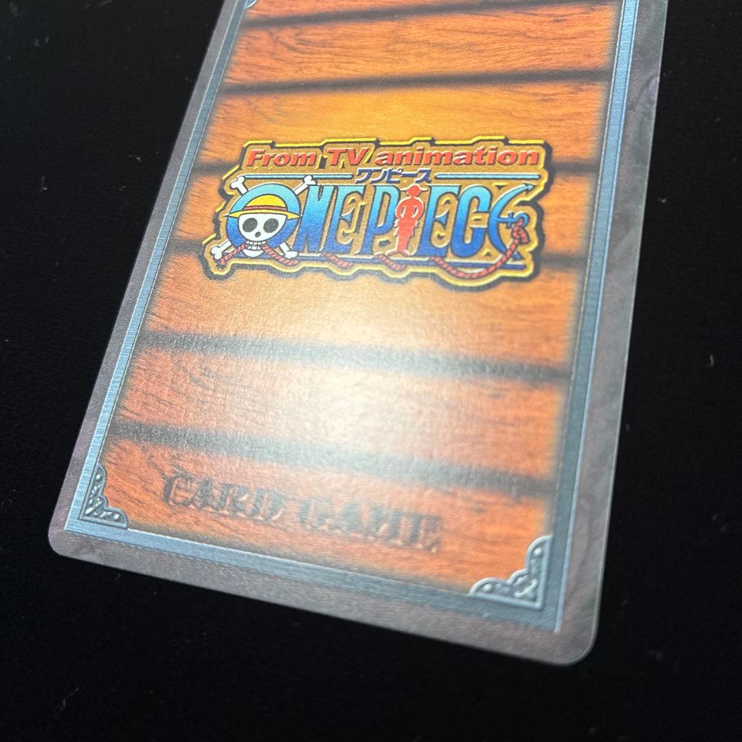 One Piece One Piece Card Game Pirate Baseball — PA-W25 — Japanese