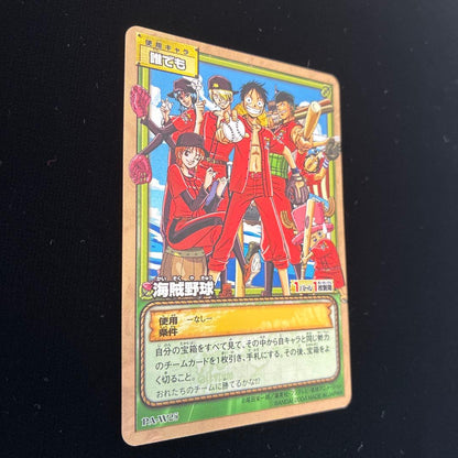 One Piece One Piece Card Game Pirate Baseball — PA-W25 — Japanese