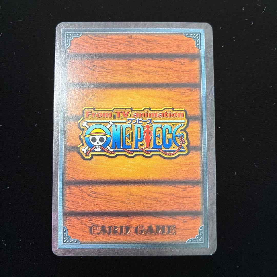 One Piece One Piece Card Game Pirate Baseball — PA-W25 — Japanese