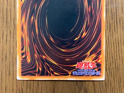 Yu-Gi-Oh Dark Magician — Japanese