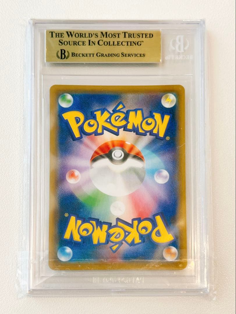 BGS 9.5 Pokemon Zeraora — Japanese