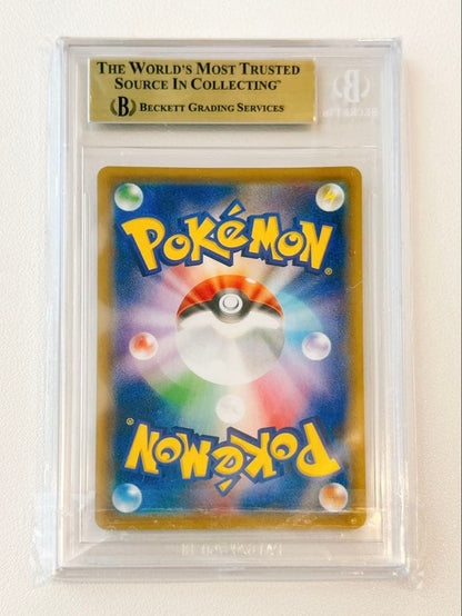 BGS 9.5 Pokemon Zeraora — Japanese
