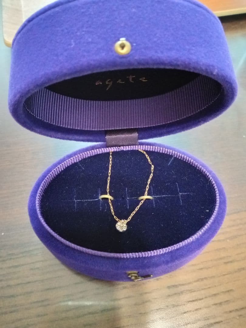 Agete Diamond Necklace Gold Chain made of 18 karat gold with delicate scattered small diamonds design