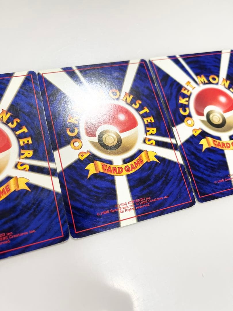 Pokemon Rocket's Mewtwo — Japanese