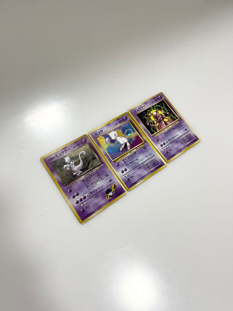 Pokemon Rocket's Mewtwo — Japanese