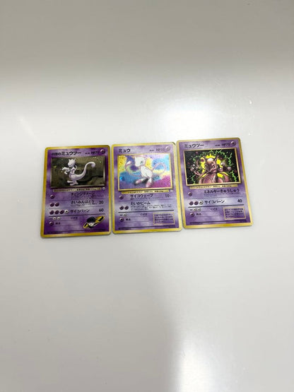Pokemon Rocket's Mewtwo — Japanese