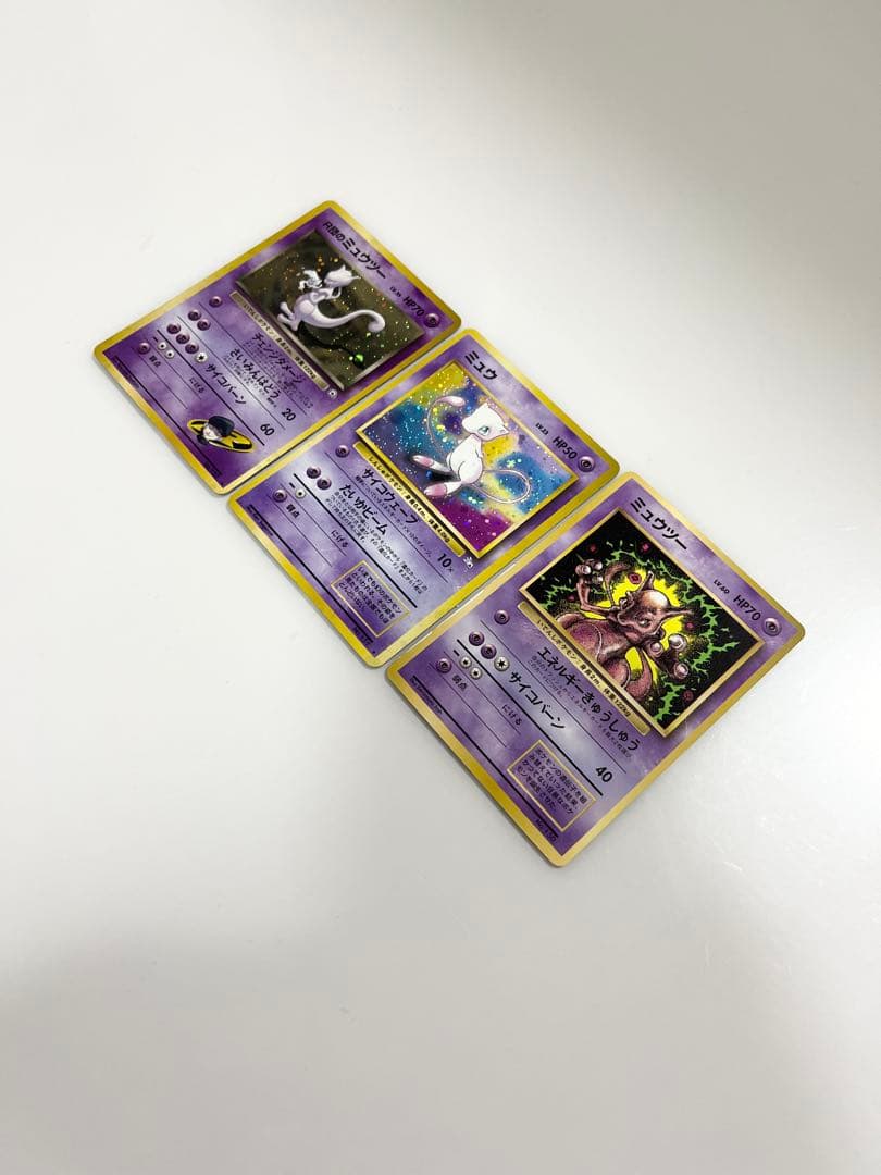 Pokemon Rocket's Mewtwo — Japanese
