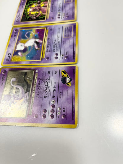 Pokemon Rocket's Mewtwo — Japanese