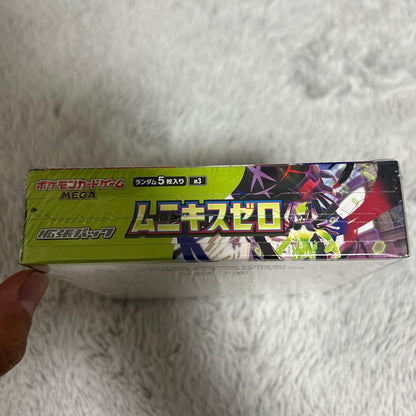 Pokemon Yam*ya-sama BOX MEGA Extension Pack Munikis Zero Box — M Expansion Pack Nihil Zero — Japanese