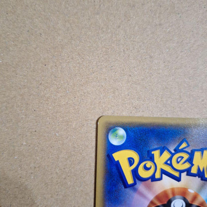 Pokemon Mewtwo R — Japanese