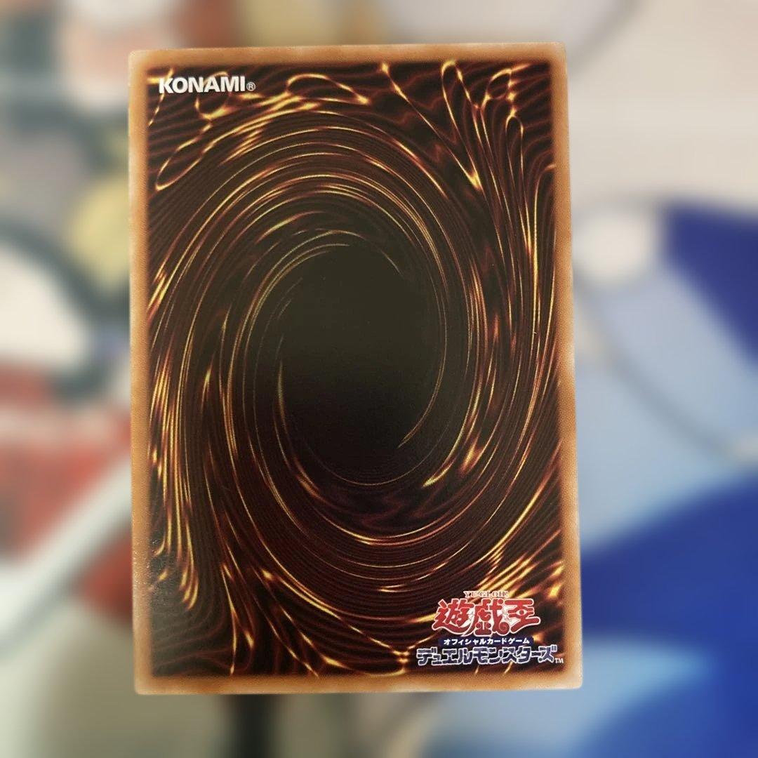 Yu-Gi-Oh Labyrinth of the Silver Castle Prisma Stamp Edition — Japanese