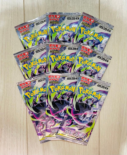 Pokemon Mega Darkrai Pack — Japanese