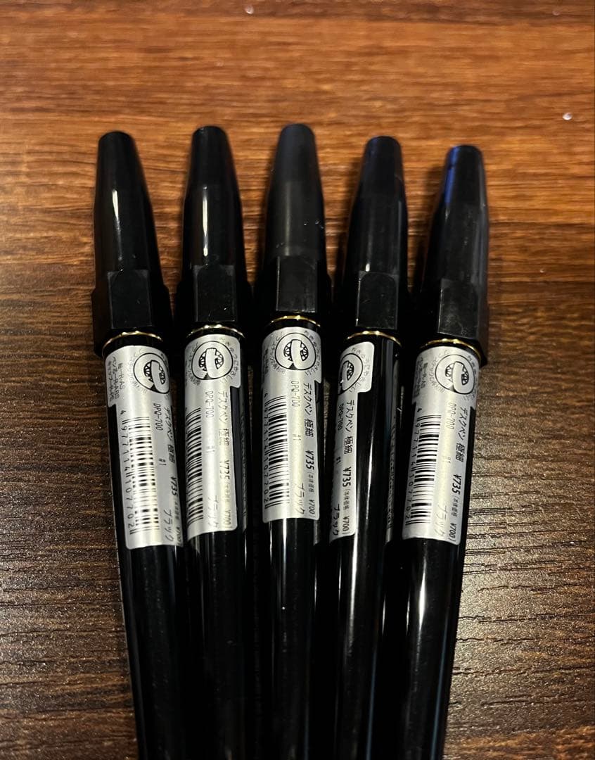 Set of 5 PILOT DPQ-700 extremely fine black desk pens unused dead stock with label