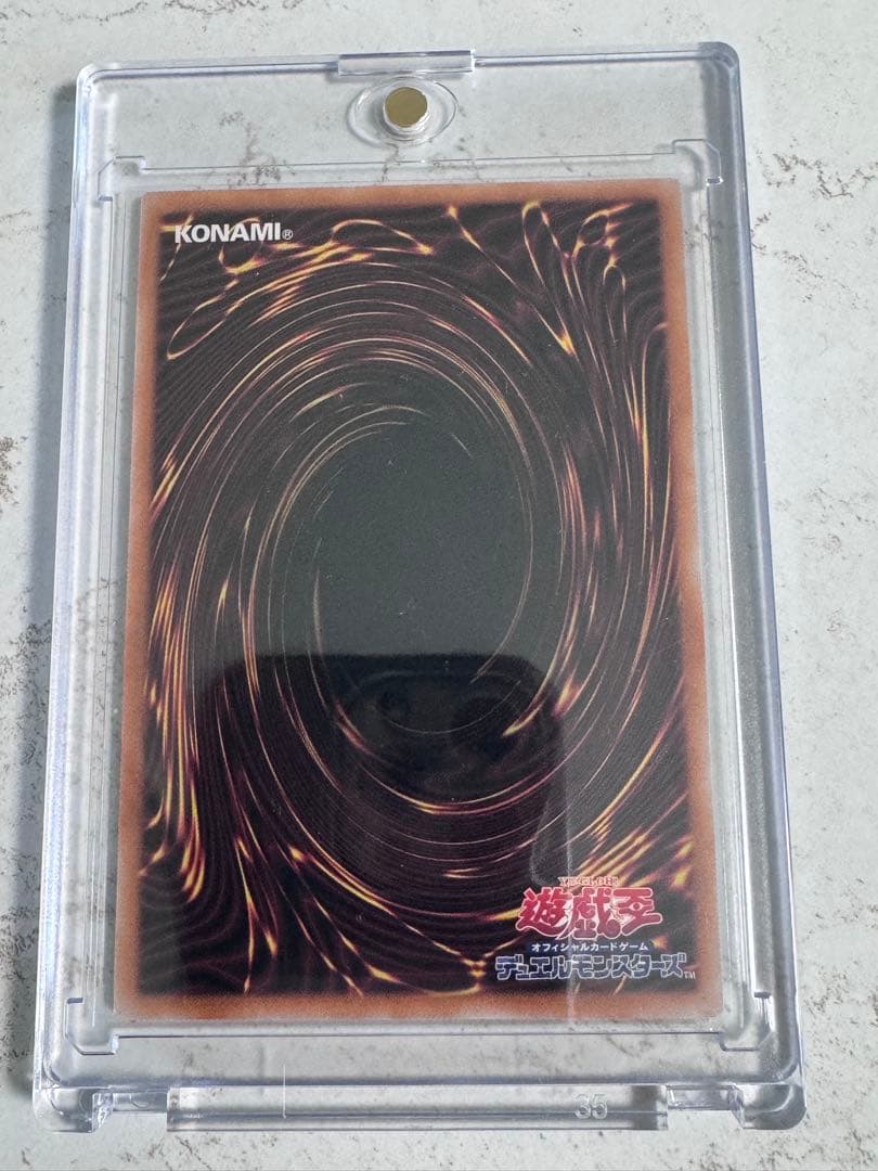 Yu-Gi-Oh Ariana, the Silver Castle Servant — Japanese