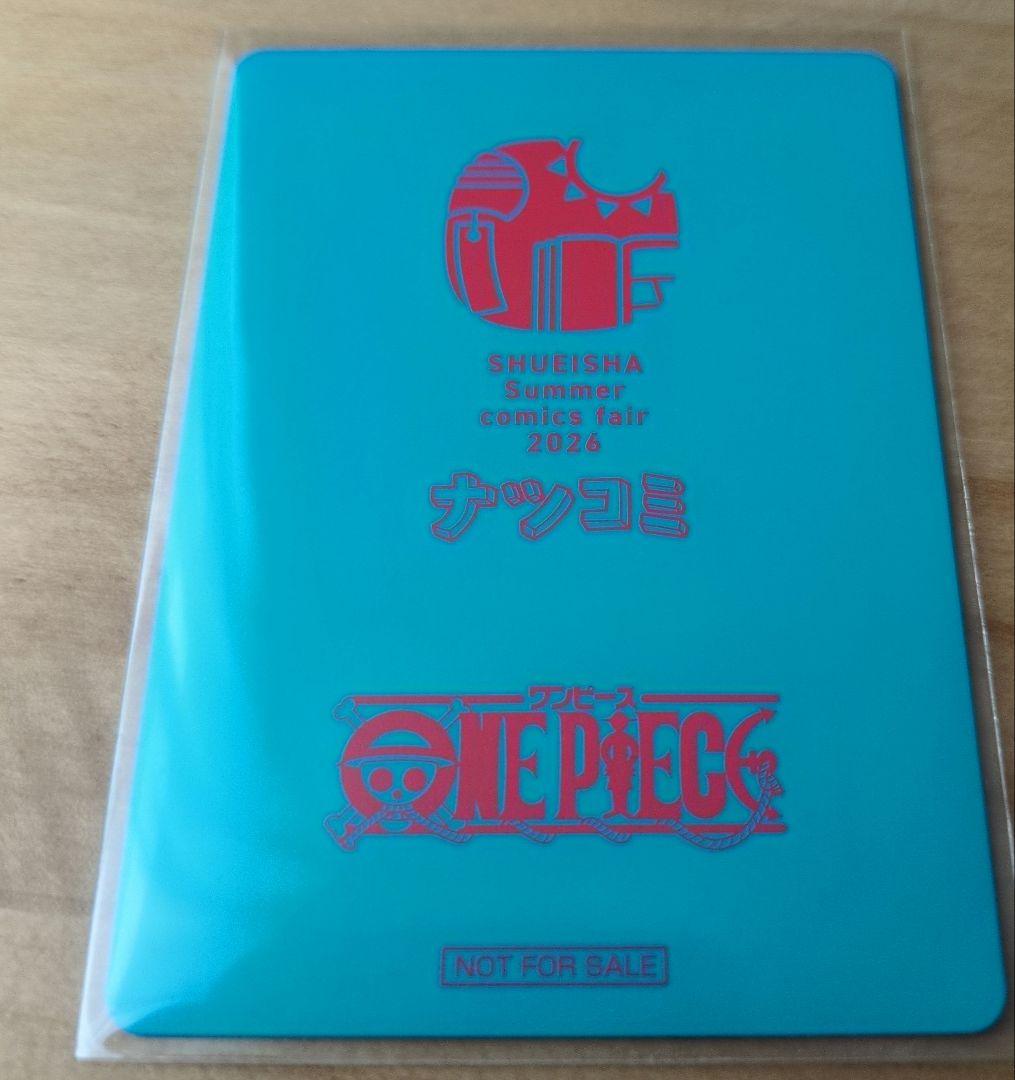 One Piece One Piece Natsucomi 2026 Special Bonus Original Metallica Card — Japanese