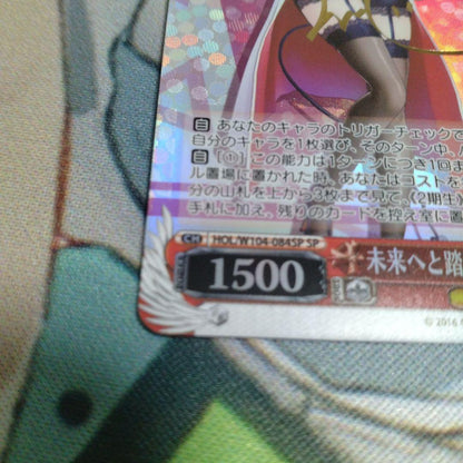 Weiss Schwarz hololive production Weiss Schwarz Yuzuki Choco SP Sign Step into the Future Hololive — Japanese