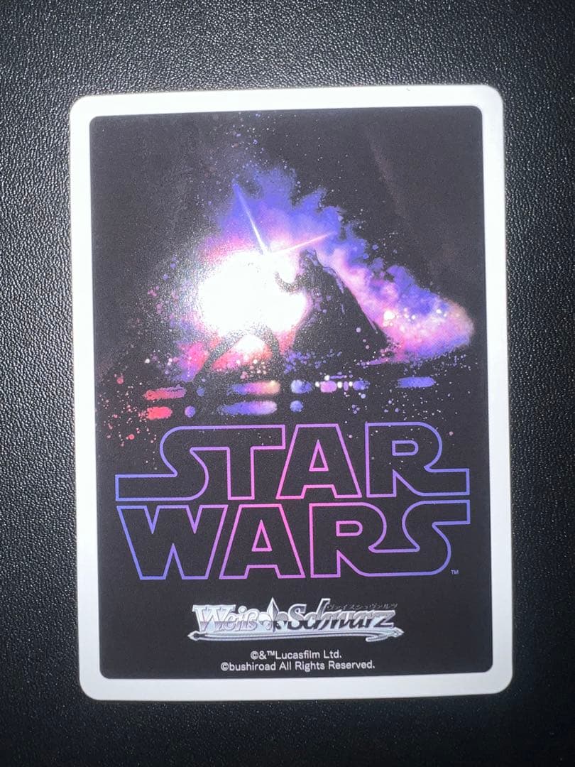 Weiss Schwarz Star Wars Dark Lord of the Sith Darth Vader SP — Japanese