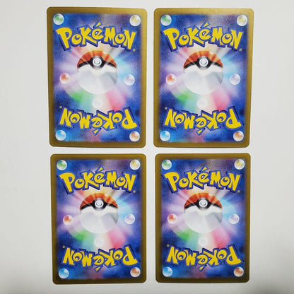 Pokemon Dusclops — Japanese