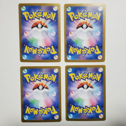 Pokemon Dusclops — Japanese
