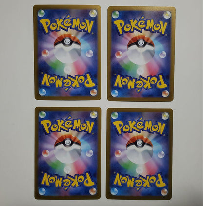 Pokemon Dusclops — Japanese