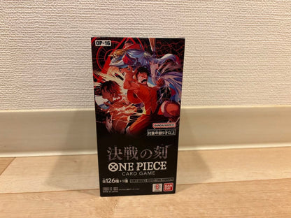 One Piece One Piece Card: Decisive Battle Box — Japanese