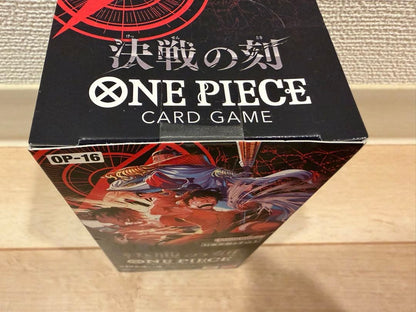 One Piece One Piece Card: Decisive Battle Box — Japanese