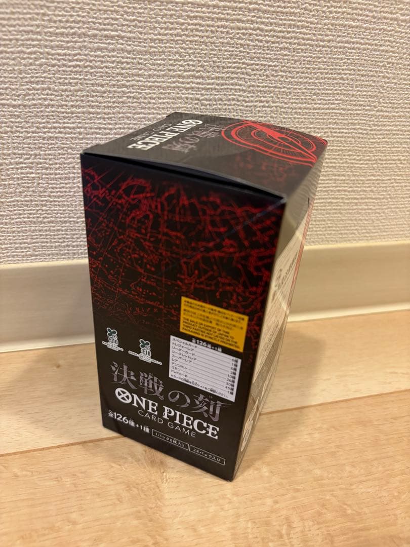 One Piece One Piece Card: Decisive Battle Box — Japanese