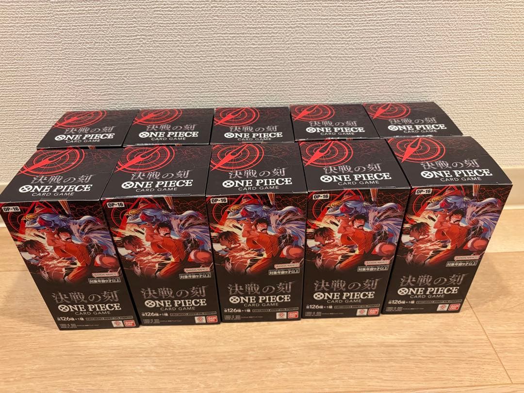 One Piece One Piece Card: Decisive Battle Box — Japanese