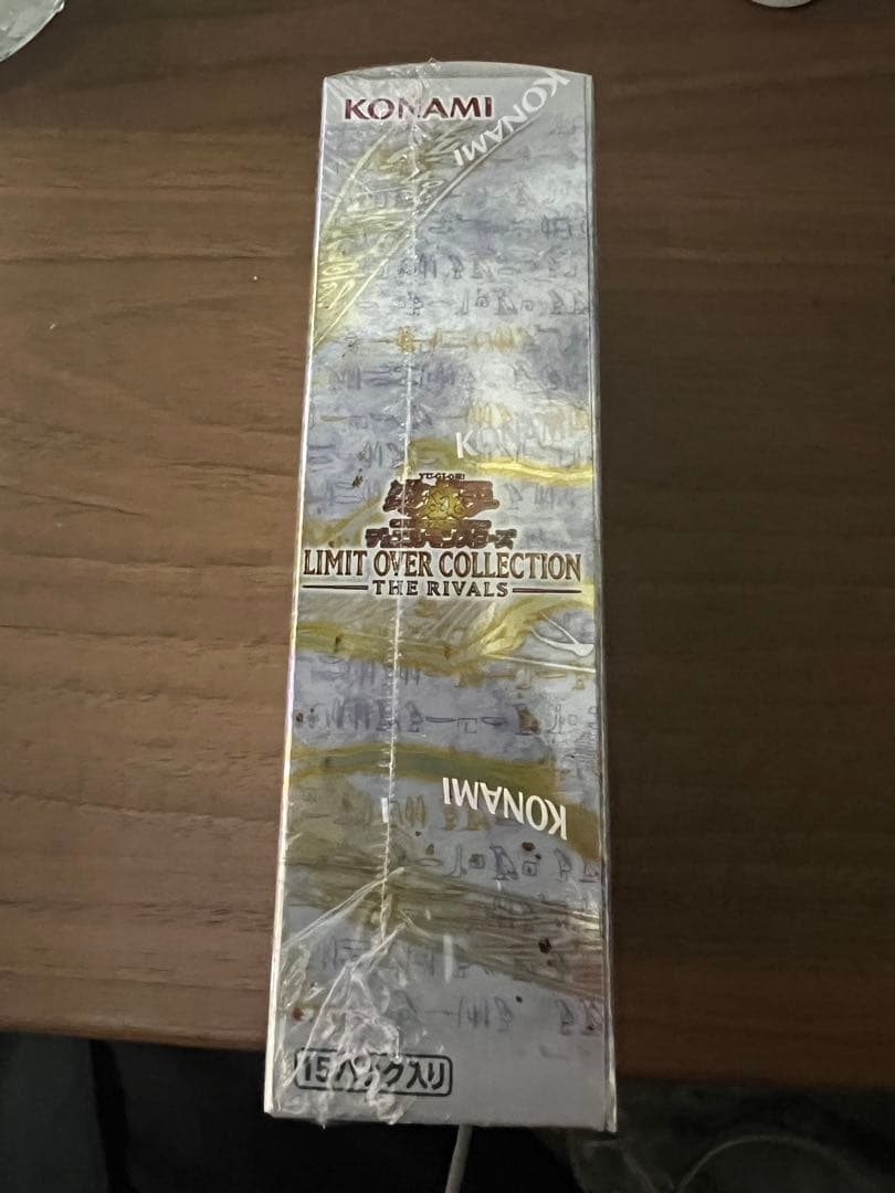 Yu-Gi-Oh Unopened Yu-Gi-Oh! Limit Over Collection Box — Japanese