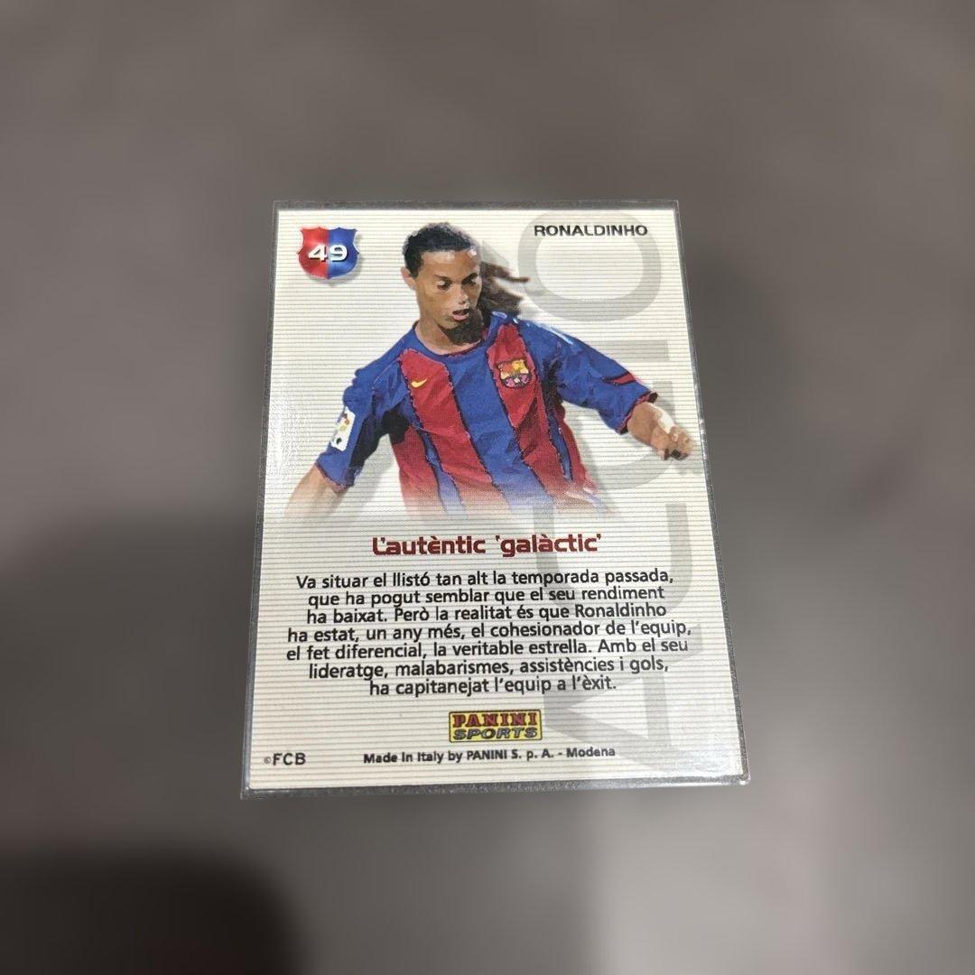 Ronaldinho — Japanese