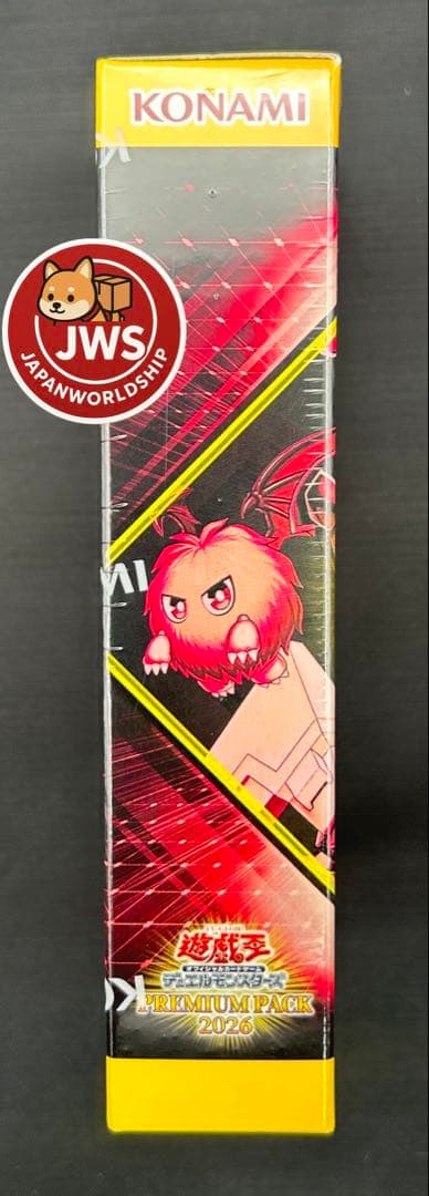 Yu-Gi-Oh Yu-Gi-Oh! OCG Premium Pack 2026 Pack — Japanese