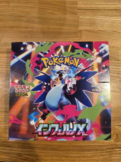 Pokemon Pokémon Card Game Inferno X BOX Box — Japanese