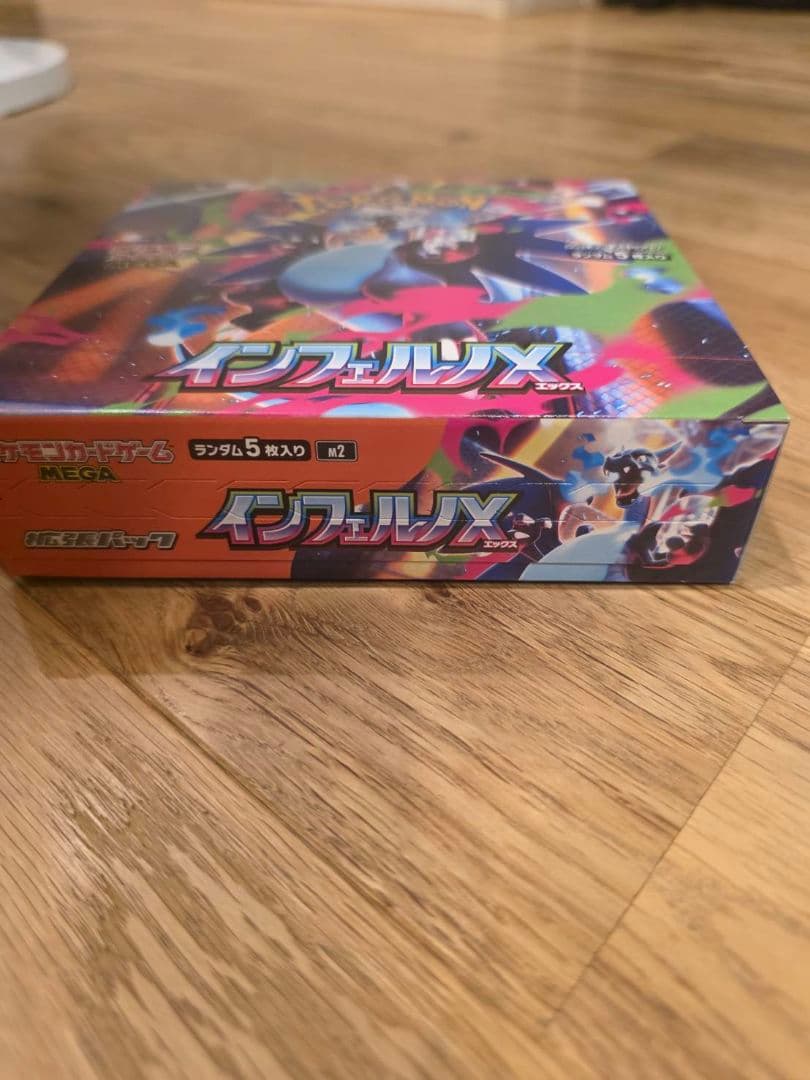 Pokemon Pokémon Card Game Inferno X BOX Box — Japanese