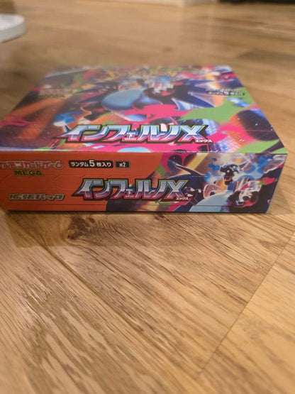 Pokemon Pokémon Card Game Inferno X BOX Box — Japanese