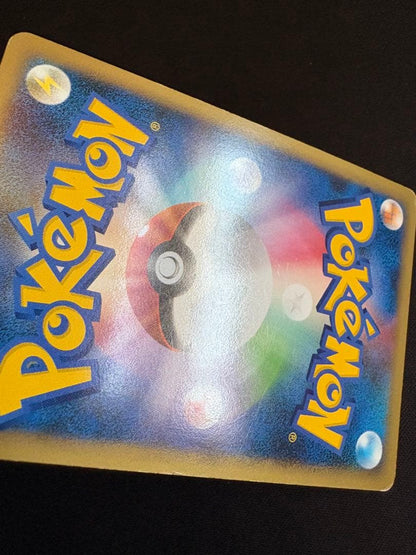 Pokemon Lugia PROMO — L-P Promo Card — Japanese