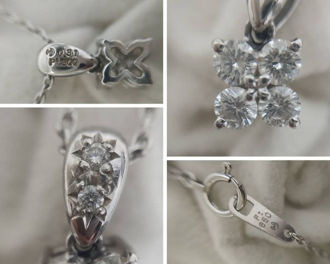 Takashi Platinum Diamond Necklace with 0.31 carat diamond on a 41.5 cm platinum chain