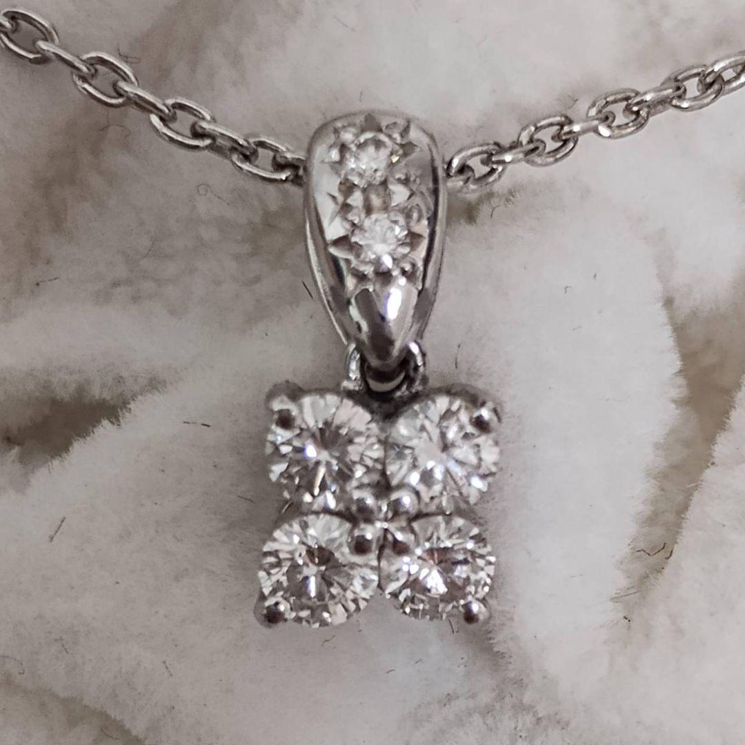 Takashi Platinum Diamond Necklace with 0.31 carat diamond on a 41.5 cm platinum chain