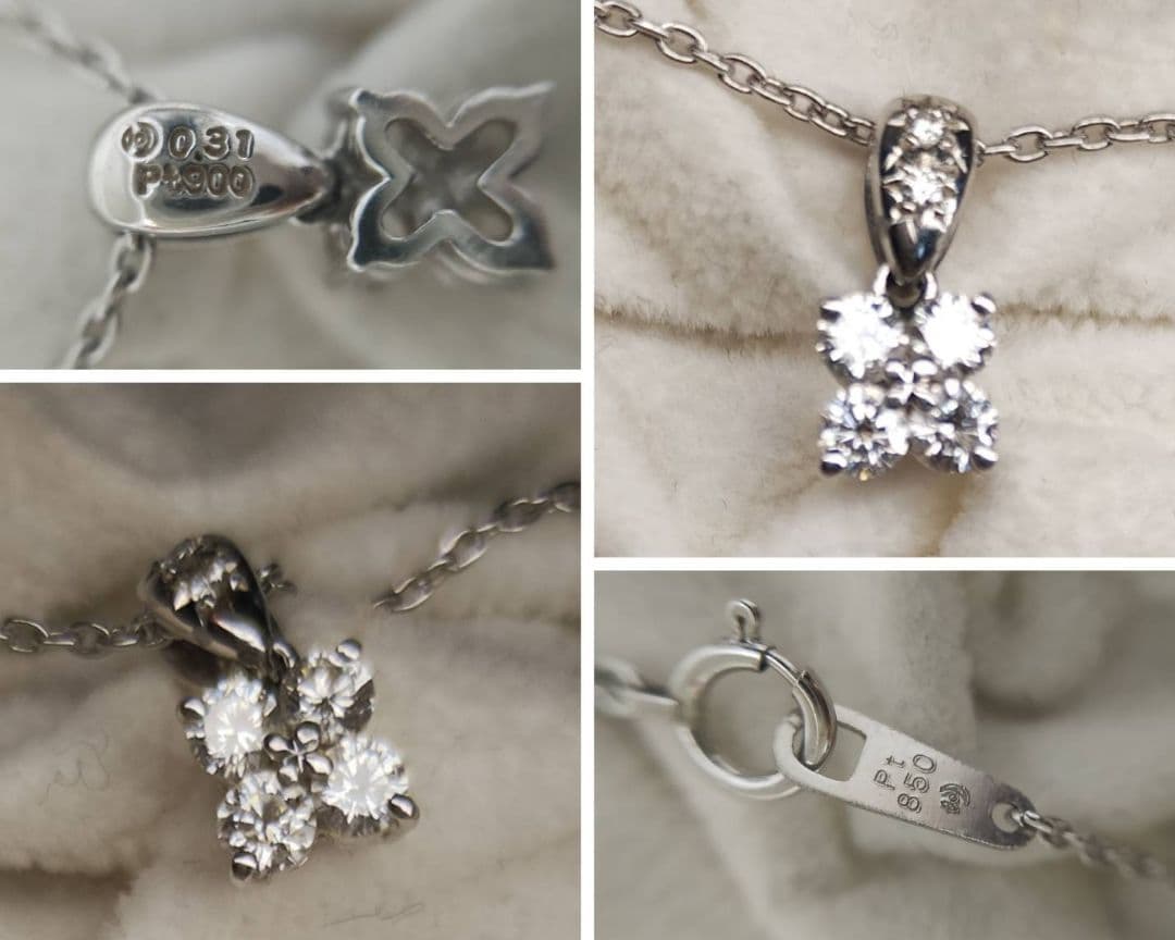 Takashi Platinum Diamond Necklace with 0.31 carat diamond on a 41.5 cm platinum chain