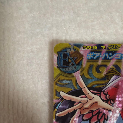 One Piece Boa Hancock — TW2-59 — Japanese