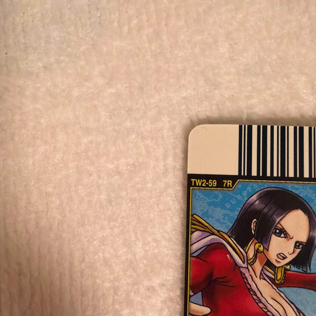 One Piece Boa Hancock — TW2-59 — Japanese