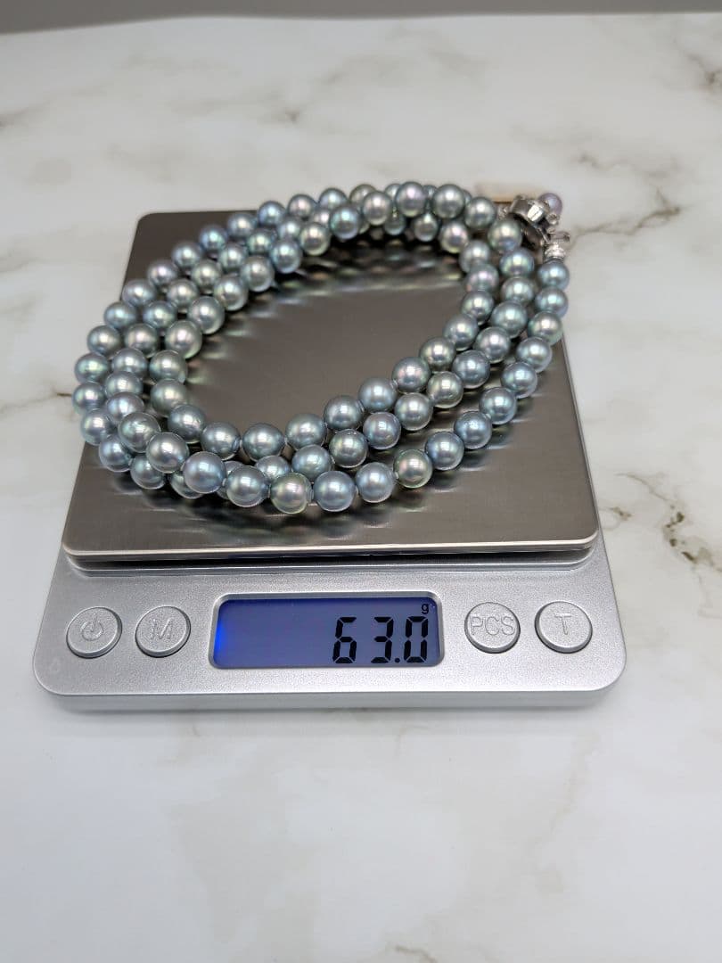 Akoya natural pearl black pearl long necklace 7.5-8mm light peacock tone 74.3cm length