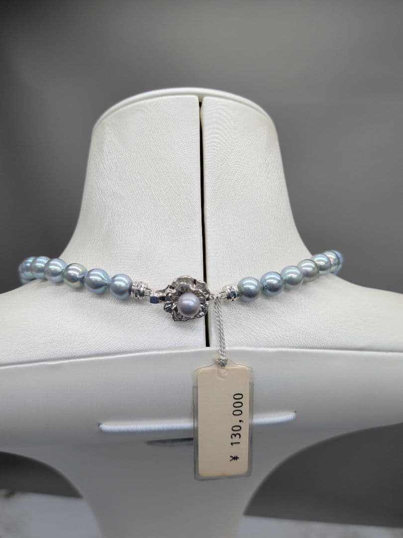 Akoya natural pearl black pearl long necklace 7.5-8mm light peacock tone 74.3cm length